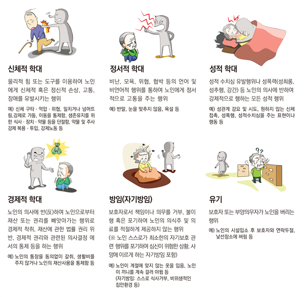 e87668c25f674f44bb4f6f9c736d43a4_1753160013_222.png
